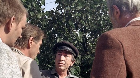 Der Mann (1975) - Episode 1 poster and promotional image