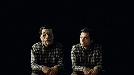 A Different Man (2024) poster