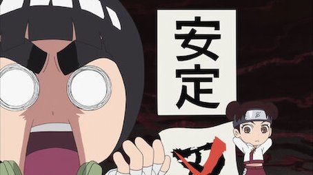 I'll Restore the Reputation of Ninjas! / Death! (2012) - Episode 14 poster and promotional image