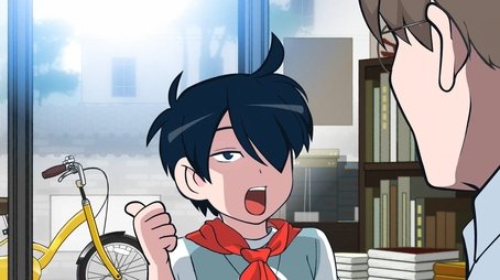 Episode 12