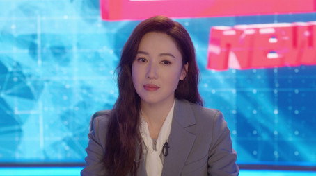新聞女王 Сезон 2