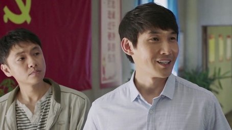Episode 4 (2020) - Episode 4 poster and promotional image