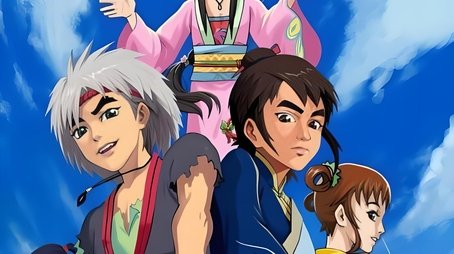Season 2 (2009) - Season 2 poster and promotional image