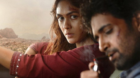 Dacoit (2025) poster