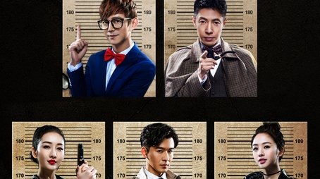Season 1 (2016) - Season 1 poster and promotional image