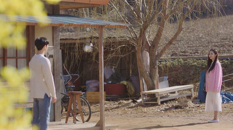 Finding Happiness (2020) - Episode 16 poster and promotional image