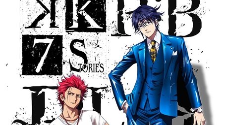 K Seven Stories R:B - Blaze 1