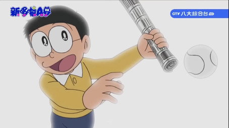 ドラえもん シーズン 1