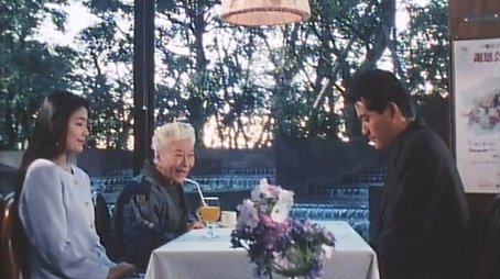 Ryu's Marriage!?