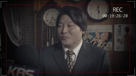 To That Person (2015) - Episode 7 poster and promotional image