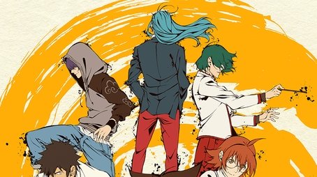 The God of High School (2020) poster
