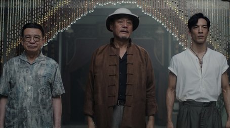 Episode 5 (2025) - Episode 5 poster and promotional image