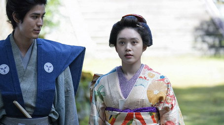 ばけばけ Stagione 1