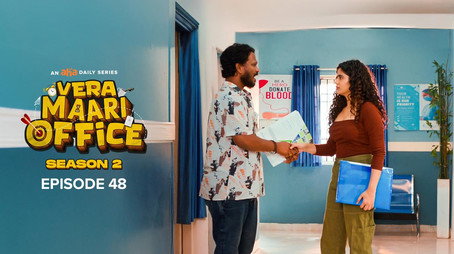 வேற மாறி Office Сезон 2