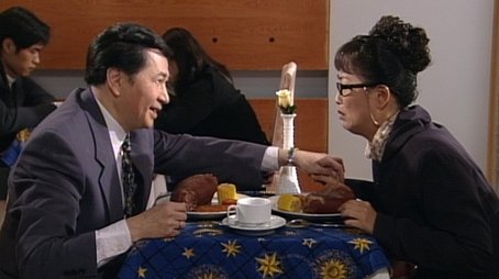 Episode 5 (2000) - Episode 5 poster and promotional image