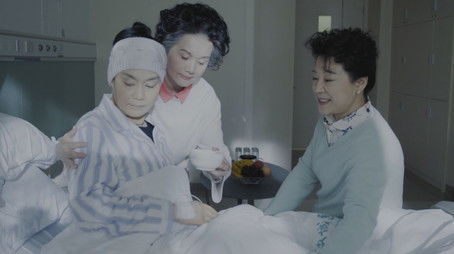 Episode 45 (2021) - Episode 45 poster and promotional image