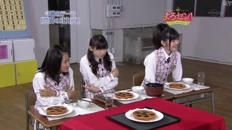 International Side Dishes (Part.4) (2008) - Episode 54 poster and promotional image