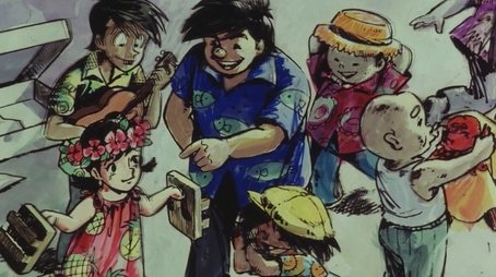 Farewell... Dear Old Things (1981) - Episode 32 poster and promotional image