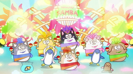 まついぬ Évad 1