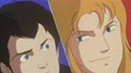 未来警察ウラシマン Сезон 1