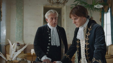 Jekatěrina Sezóna 4