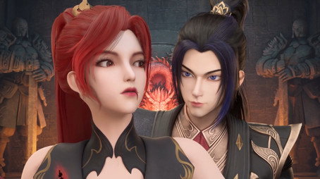 盖世帝尊 Évad 1