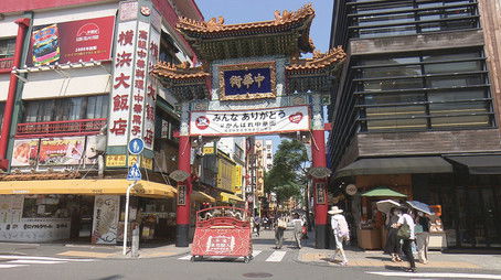 Keeping the Faith in Chinatown (2020) - Episode 15 poster and promotional image