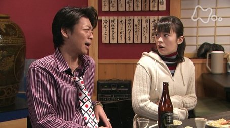 Episode 45 (2007) - Episode 45 poster and promotional image