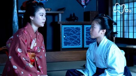 Episode 7 (2023) - Episode 7 poster and promotional image