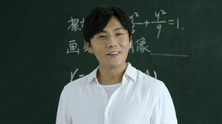 Flies (2020) - Episode 6 poster and promotional image