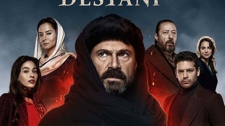 Season 2 (2024) - Season 2 poster and promotional image
