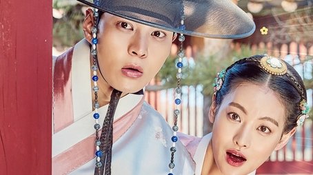 My Sassy Girl (2017) poster