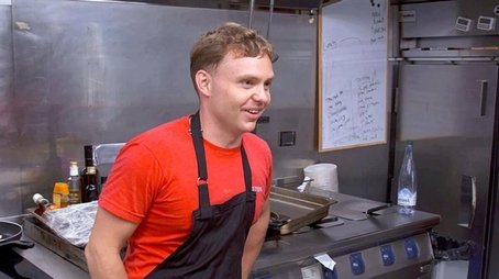 Two Many Cooks (2023) - Episode 2 poster and promotional image