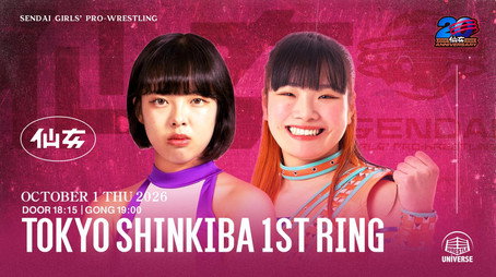 センダイガールズプロレスリング Сезон 21
