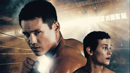 Arlan: The Final Round (2025) poster