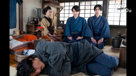 Episode 29 (2023) - Episode 29 poster and promotional image