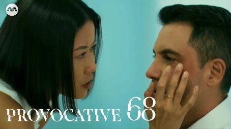 Provocative Temporada 1