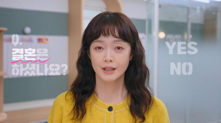 오늘도 지송합니다 Сезон 1