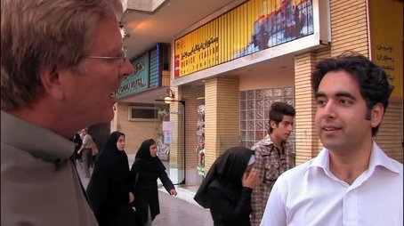 Iran: Tehran and Side Trips (2009) - Episode 13 poster and promotional image
