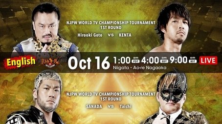 NJPW Battle Autumn - Day 3 (2022) - Episode 76 poster and promotional image