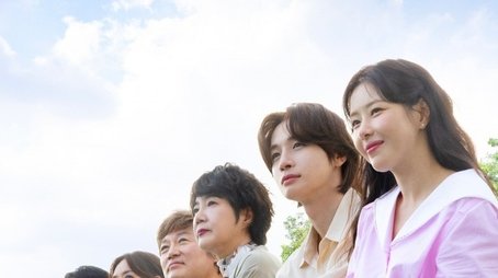My Merry Marriage (2024) poster