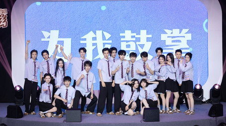 奋斗吧人生-演员篇 Сезон 1