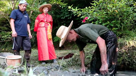 Episode 9 (2023) - Episode 9 poster and promotional image