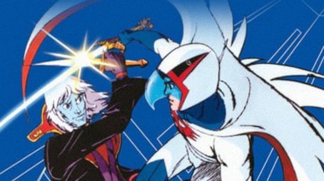 Gatchaman Fighter (1979) - Season 3 poster and promotional image