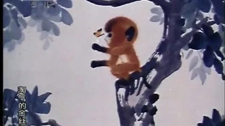 中国经典动画系列-珍藏版 Сезон 1