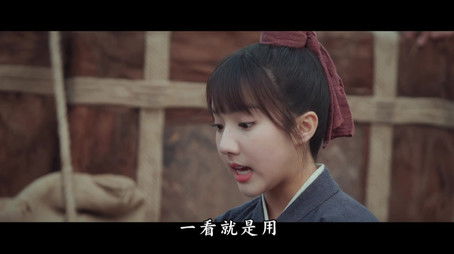 御赐小仵作 Stagione 1