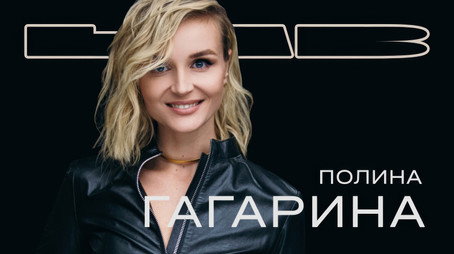 LAB с Антоном Беляевым Сезон 1