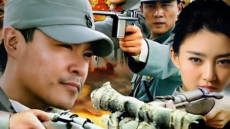战神 (2014) poster