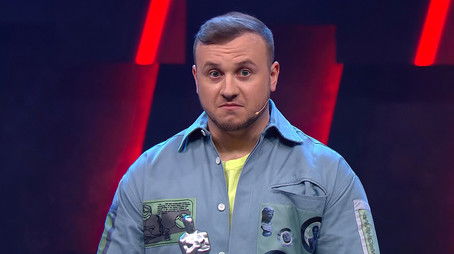 Episode 4 (2021) - Episode 4 poster and promotional image