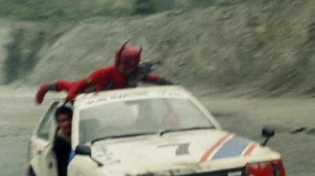 Oyobu's Lethal Dash (1987) - Episode 32 poster and promotional image